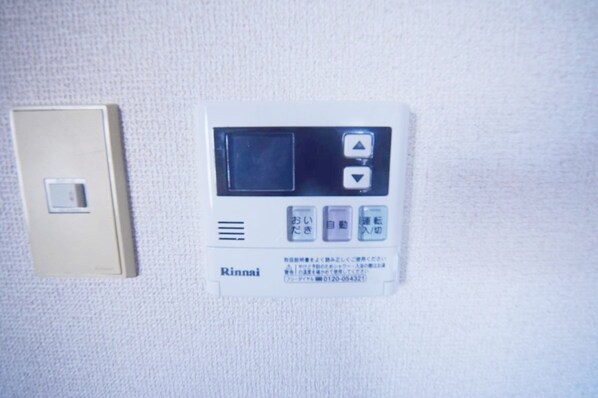 ブリージングタウン百草園の物件内観写真